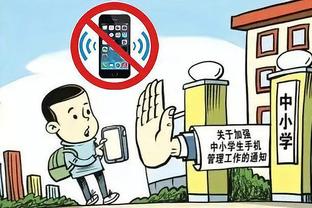 必威游戏平台官网登录截图2