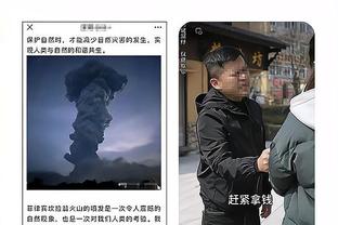 必威游戏平台官网登录截图3